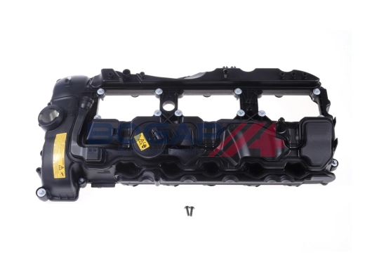 Comprar Tapa de balancines BMW 7  F01, F02, F03, F04 a bajo precio