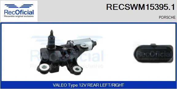 RECSWM153951 Recoficial