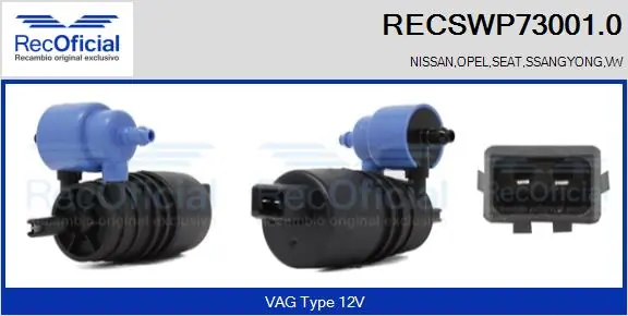 RECSWP730010 Recoficial