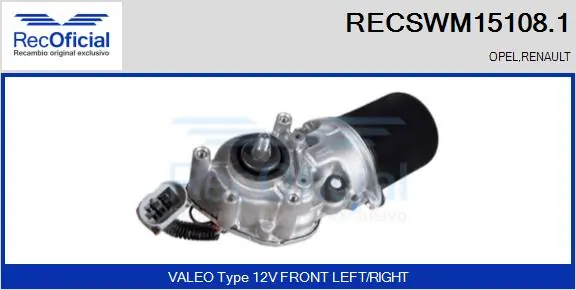 RECSWM151081 Recoficial
