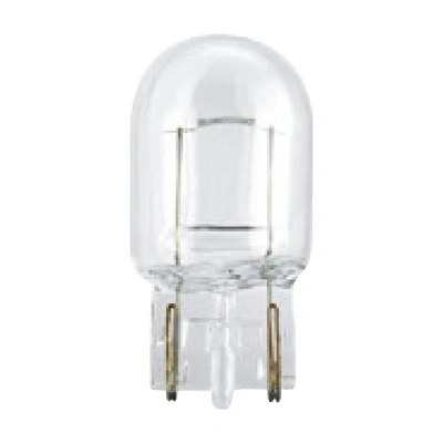 Bombilla de faro Philips 12065CP precio, desde 2,21 EUR