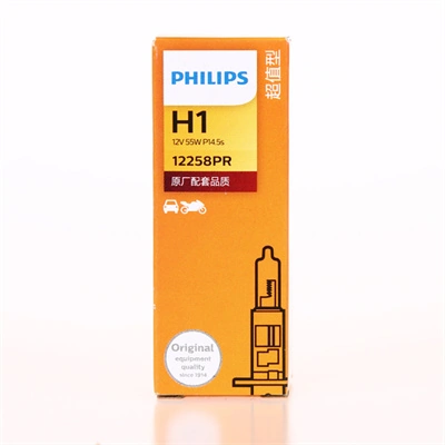 Lámpara halógena Philips 12258PRC1
