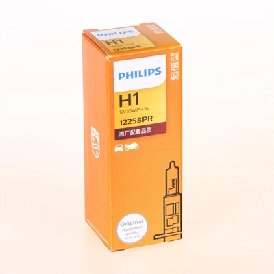 12258PRC1 Philips Lámpara halógena