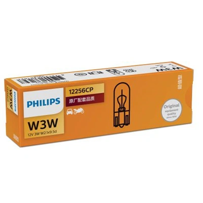 Lámpara de luz interior de cabina Philips 12256CP precio, desde 1,33 EUR