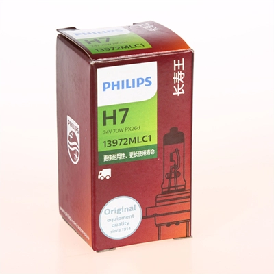 Lámpara halógena Philips 13972MLC1