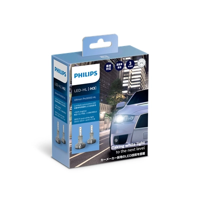 11336U50CWX2 Philips