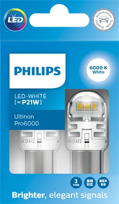 11498CU60X2 Philips 