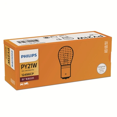 Comprar 12496NACP Philips Bombilla de luz
