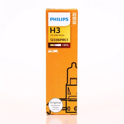 Lámpara halógena 12336PRC1 Philips