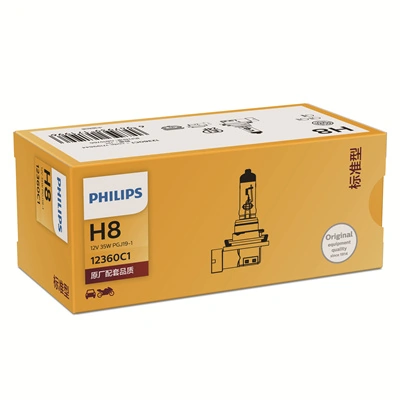 Comprar 12360C1 Philips Lámpara halógena