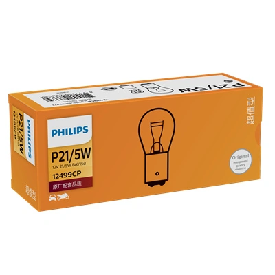 Comprar 12499CP Philips Bombilla de luz
