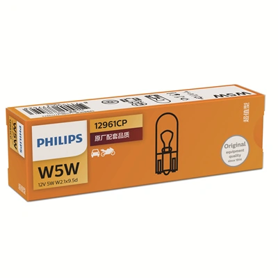 Lámpara de luz interior de cabina Philips 12961CP precio, desde 1,33 EUR
