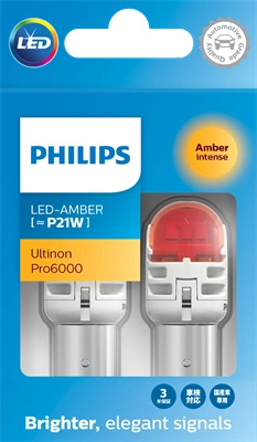 Comprar 11498AU60X2 Philips 