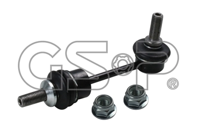 Soporte estabilizador BMW X5 SUV (E70) (2007 - 2013) precio, desde 16,79 EUR