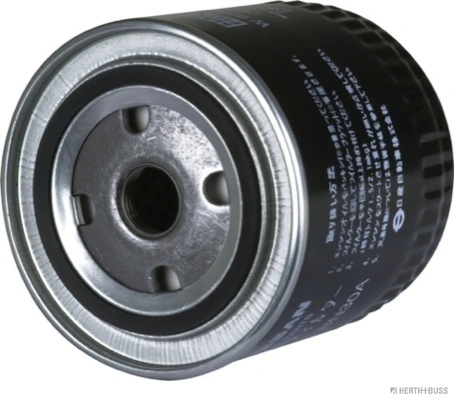 5741616 Bomag Filtro aceite