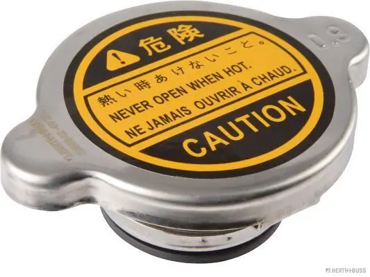 Comprar Tapa radiador Mazda 323 III BF