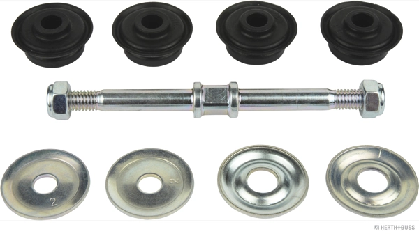 Soporte de la barra estabilizadora delantera Toyota TERCEL  (EL53)