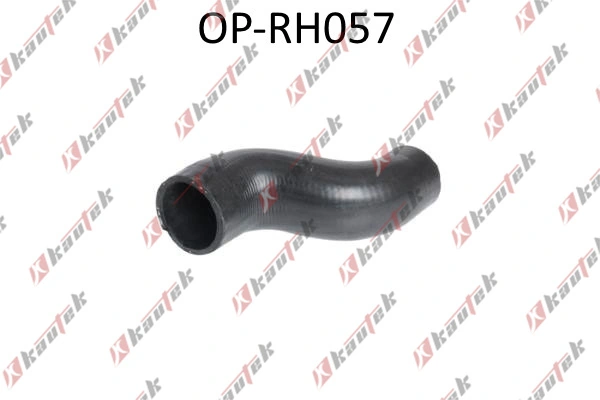Comprar 90354836 Peugeot/Citroen Manguera de admisión de la bomba de agua