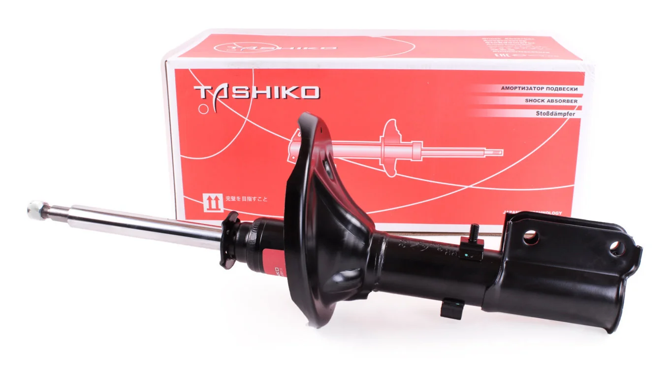 Amortiguadores Mitsubishi Galant VI desde 80,45 €