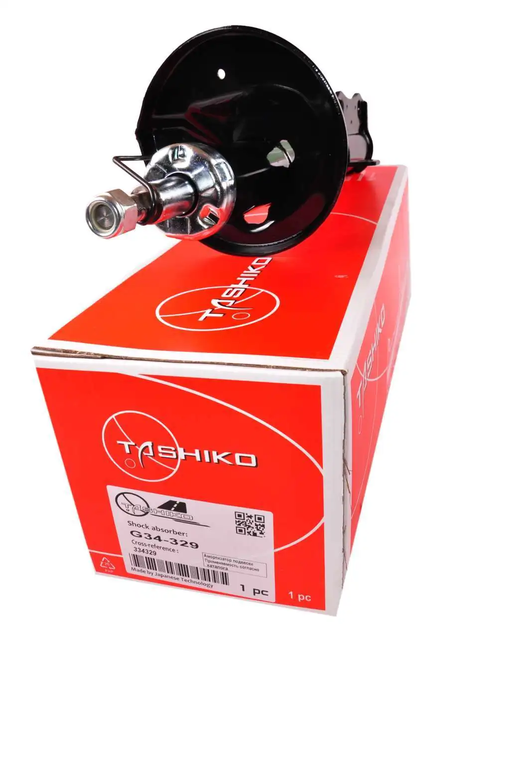 Comprar Amortiguador trasero derecho Toyota Avensis  T22 a bajo precio