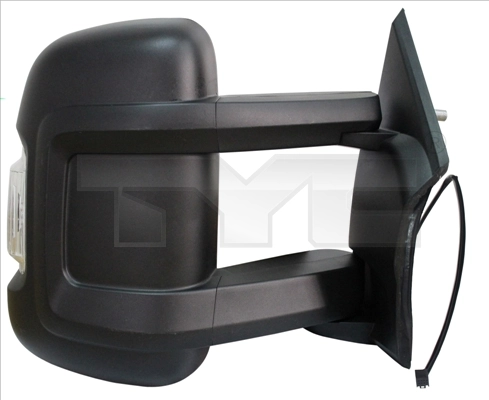 Retrovisor exterior derecho Peugeot/Citroen 1633561180