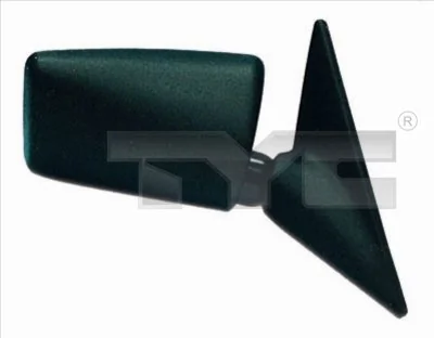 Espejo izquierdo Citroen AX hatchback (ZA) (1986 - 1998) precio, desde 23,23 EUR