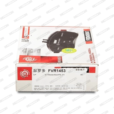 FVR1453 Ferodo Pastillas freno traseras