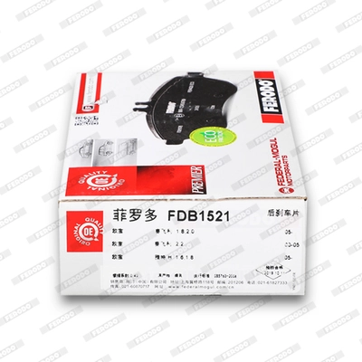 Pastillas traseras de freno Ferodo FDB1521 precio, desde 20,92 EUR