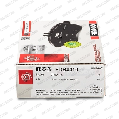 Comprar FDB4310 Ferodo Pastillas delanteras de freno