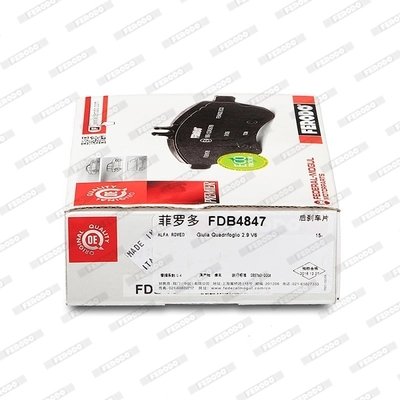 Comprar 601768 VALEO Pastillas de freno traseras