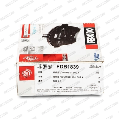 FDB1839 Ferodo Pastillas freno traseras