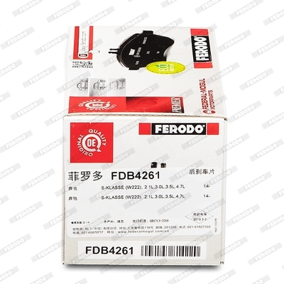 FDB4261 Ferodo