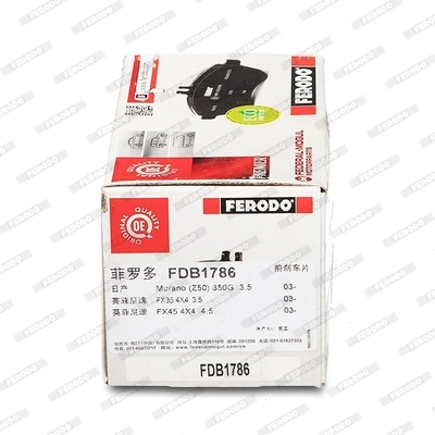 FDB1786 Ferodo