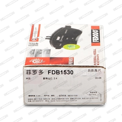 FDB1530 Ferodo