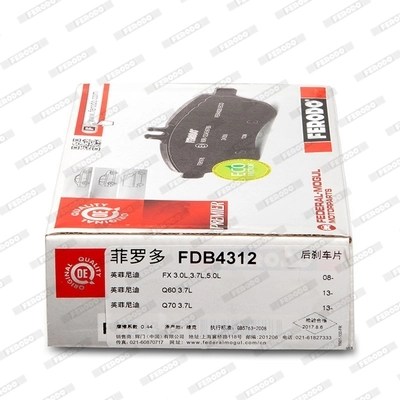 FDB4312 Ferodo