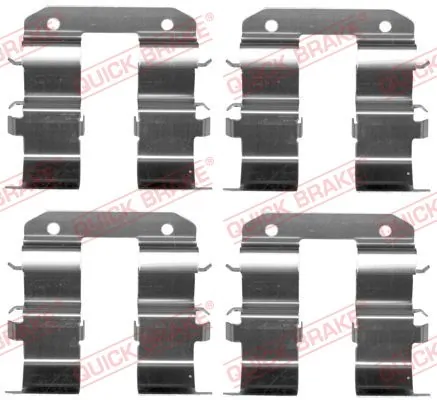 1091734 Quick Brake