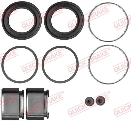 Kit de reparación de pinzas de freno trasero Opel Corsa  (X15)