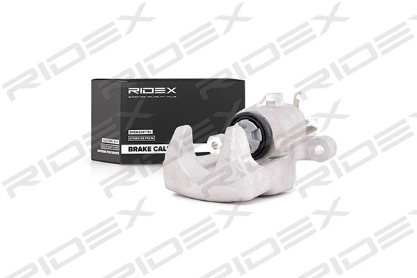 Pinza de freno trasera derecha TRW BHQ246EC precio, desde 6,66 EUR