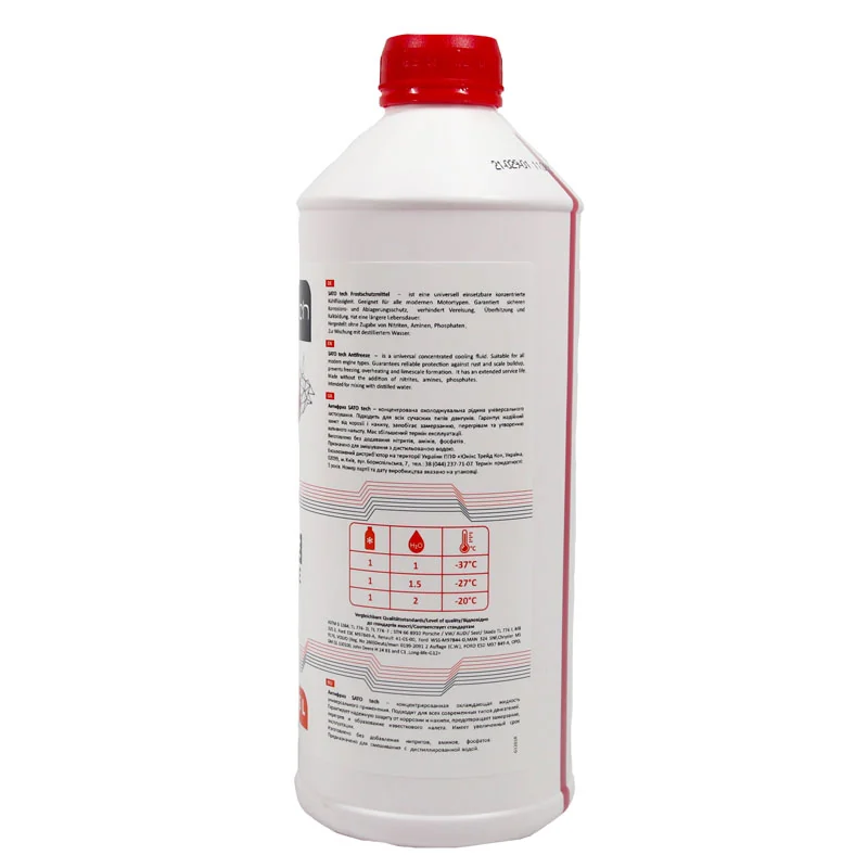 G1201R Sato Tech Refrigerante