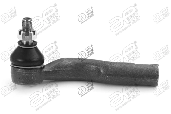 Rótulas de dirección Avensis  monovolumen (2001-2009) original desde 19,48 €
