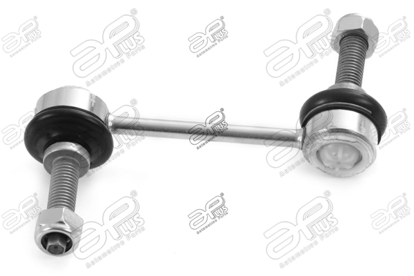 Soporte estabilizador Land Rover Range Rover II desde 17,74 €