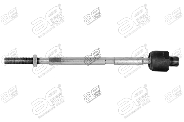 Brazo direccion coche Nissan Primera  desde 19,24 €