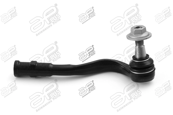 Rótula de barra de acoplamiento Audi Q5  desde 27,65 €