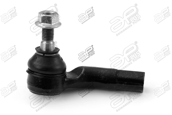 Comprar Rótula barra de acoplamiento exterior Rapid  NH3, NK3, NK6