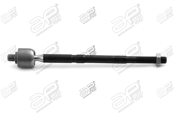 Bieleta de direccion Citroen Nemo  furgoneta comprar en España