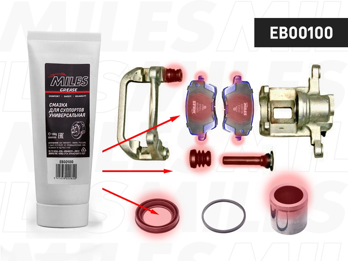888783010 Toyota Grasa para guías de cáliper