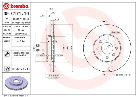 09C17110 Brembo