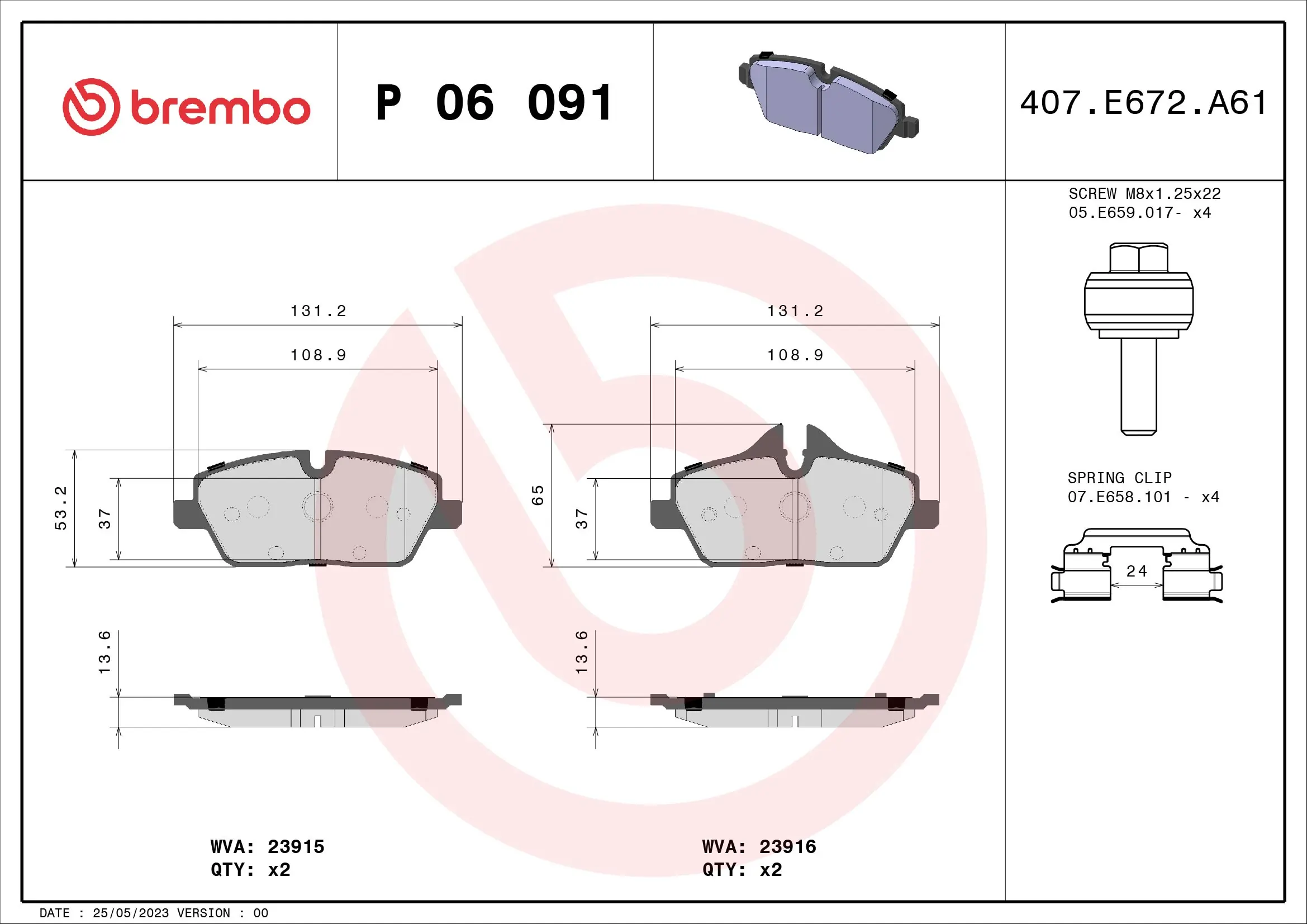 P06091 Brembo