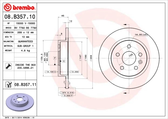 08B35711 Brembo