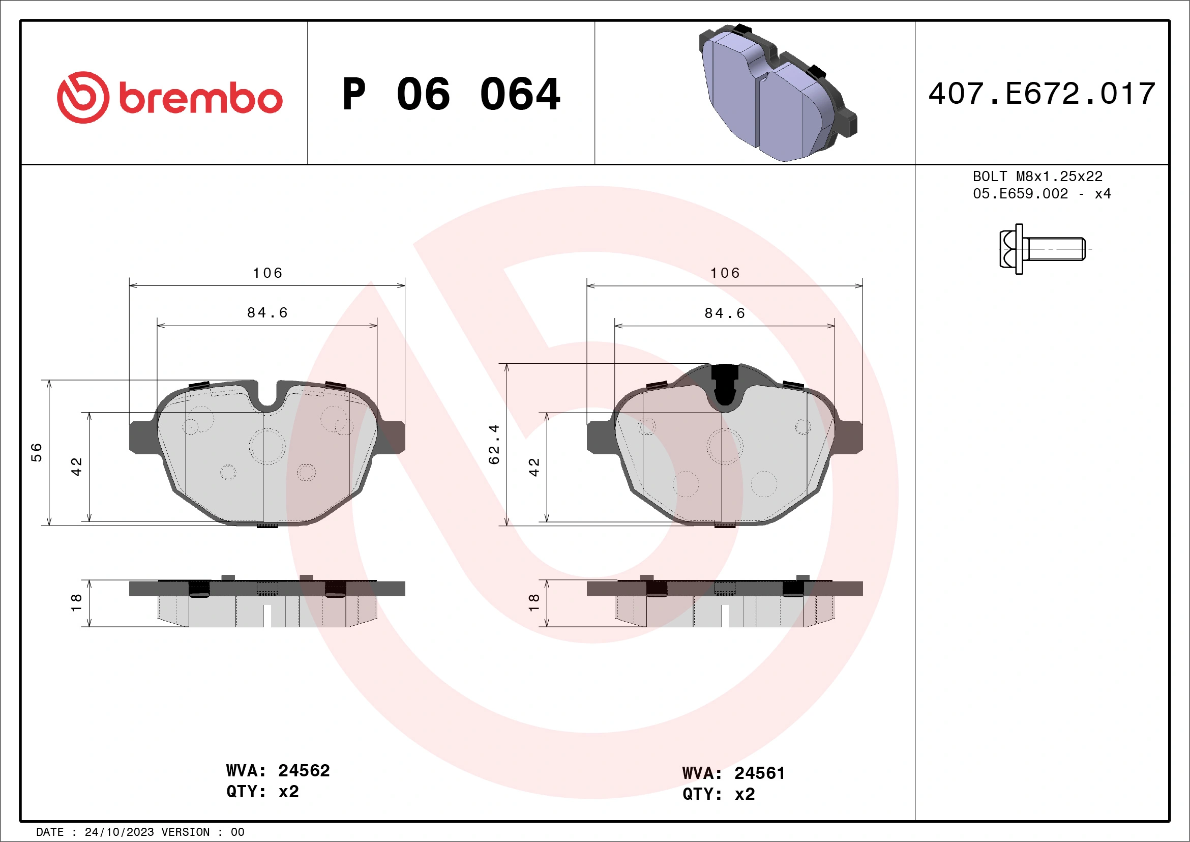 P06064 Brembo